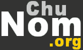 Chu Nom | Chữ N&ocirc;m Project